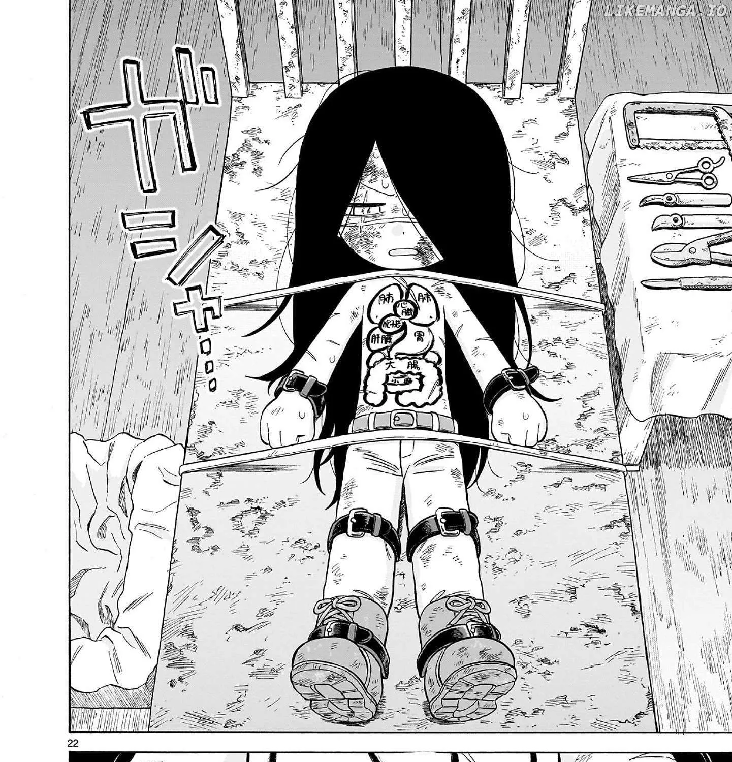 Doku Doku Mori Mori, chapter 24, page 40