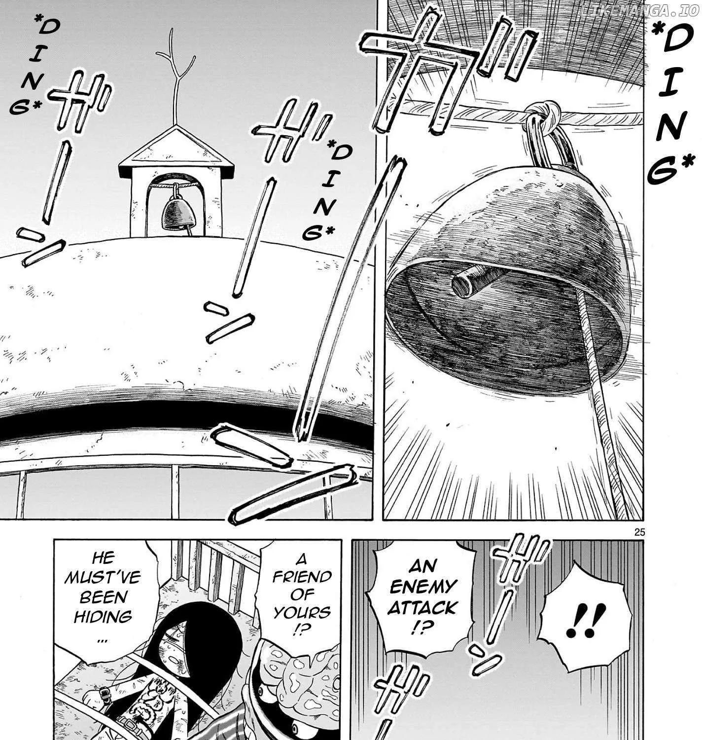 Doku Doku Mori Mori, chapter 24, page 46