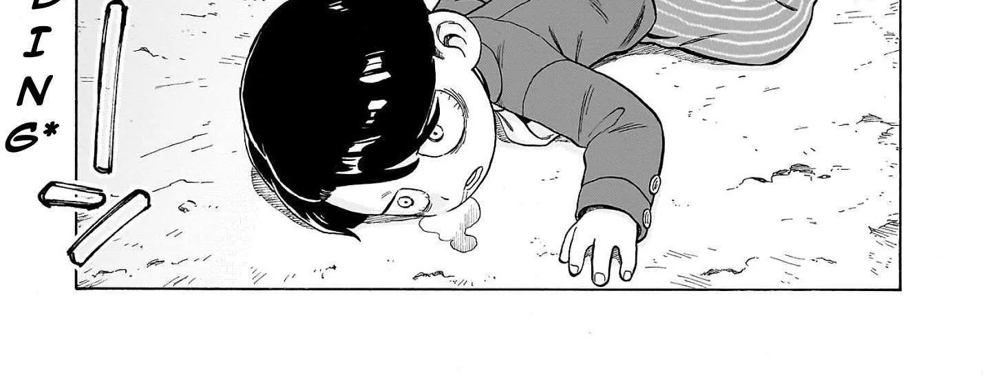 Doku Doku Mori Mori, chapter 24, page 51