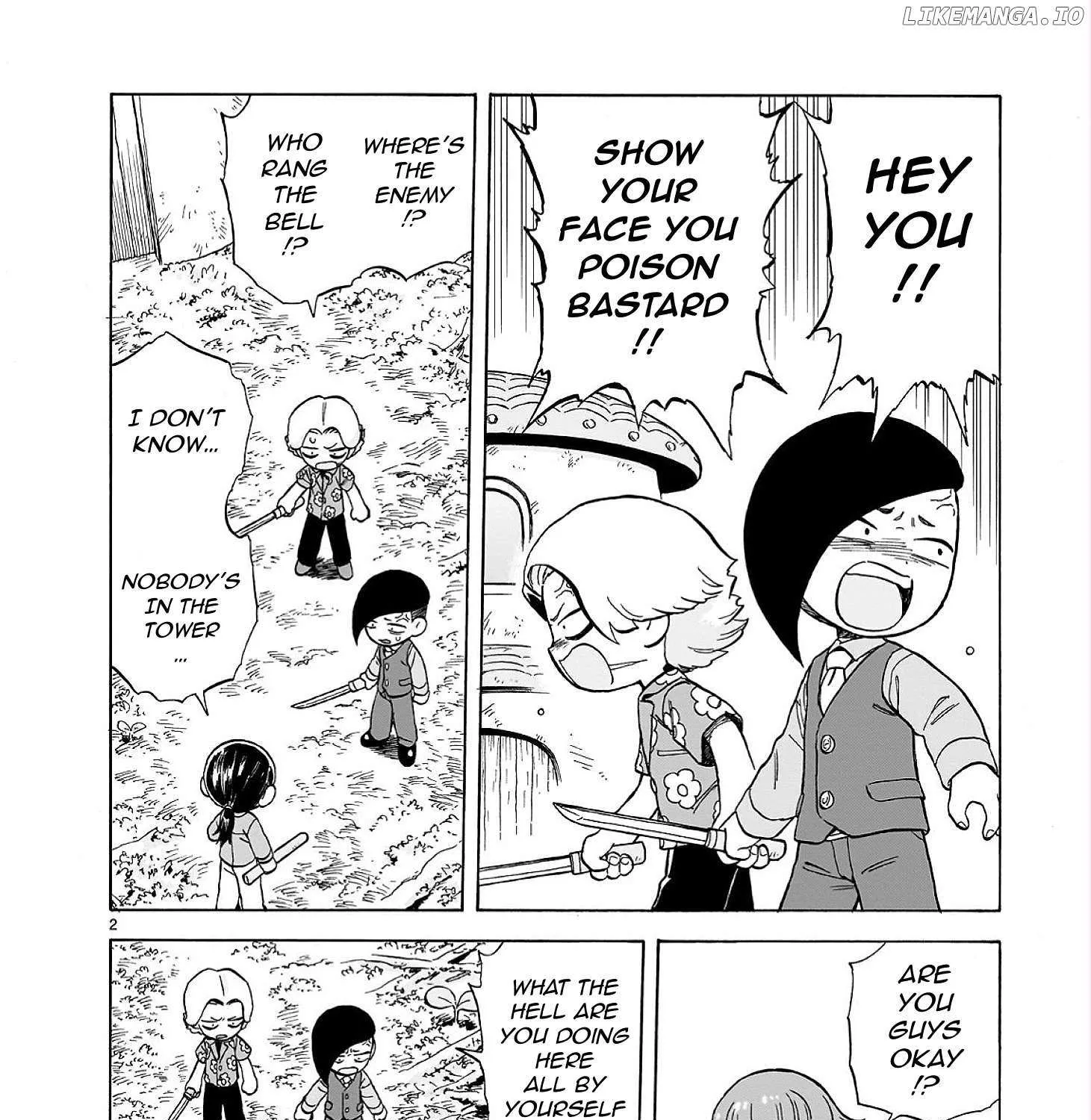 Doku Doku Mori Mori, chapter 25, page 3