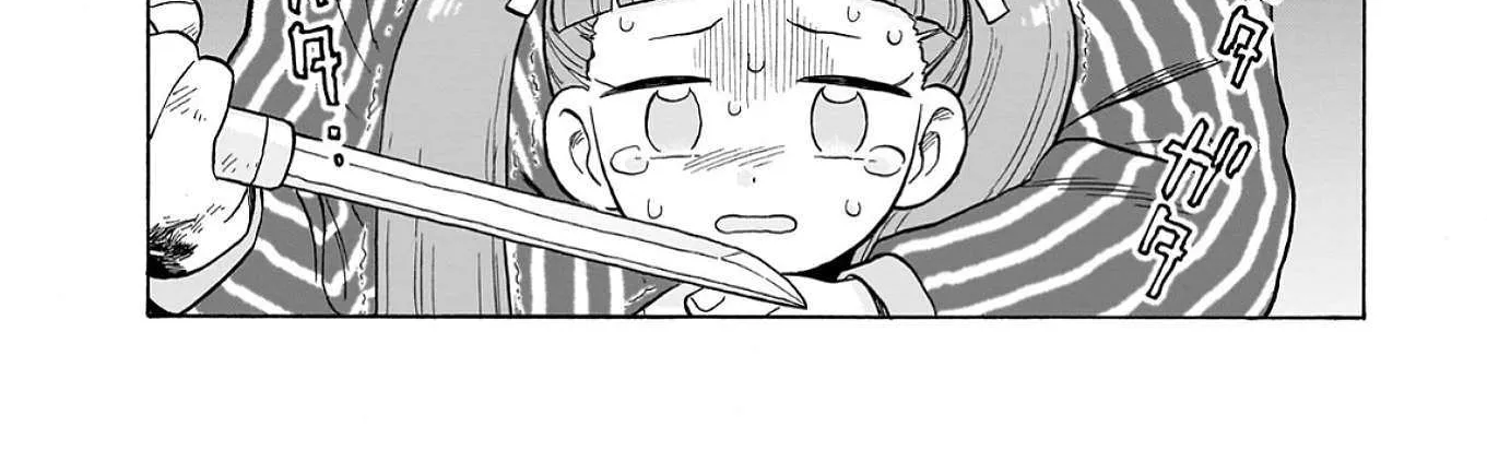 Doku Doku Mori Mori, chapter 25, page 32