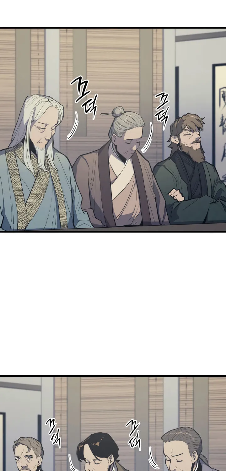 The Reaper, chapter 20, page 20