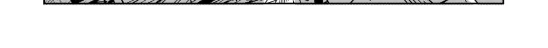 Sharakuna: Kaiki Shinrei Kenbunroku, chapter 1, page 53
