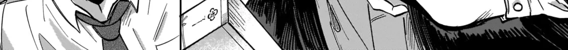 Sharakuna: Kaiki Shinrei Kenbunroku, chapter 1, page 63