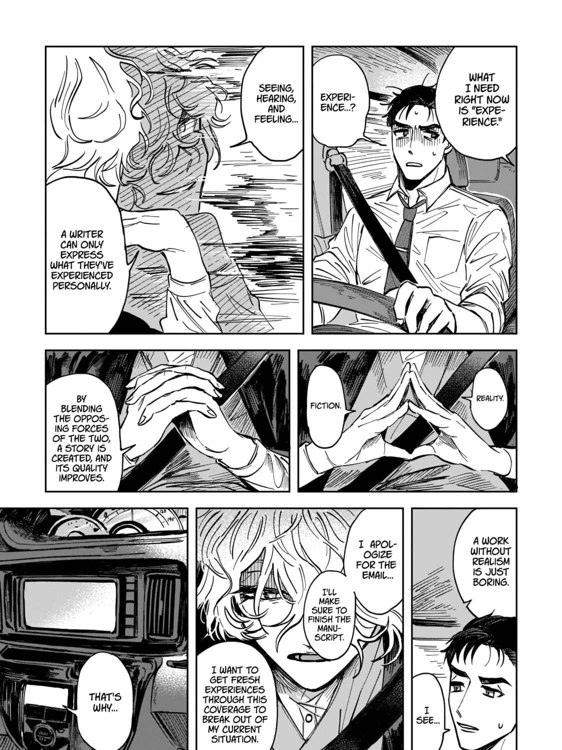 Sharakuna: Kaiki Shinrei Kenbunroku, chapter 1, page 70