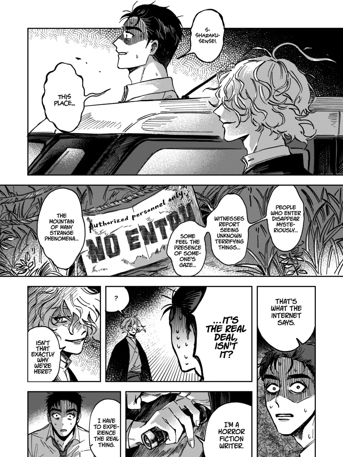 Sharakuna: Kaiki Shinrei Kenbunroku, chapter 1, page 78