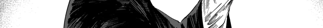 Sharakuna: Kaiki Shinrei Kenbunroku, chapter 1, page 85