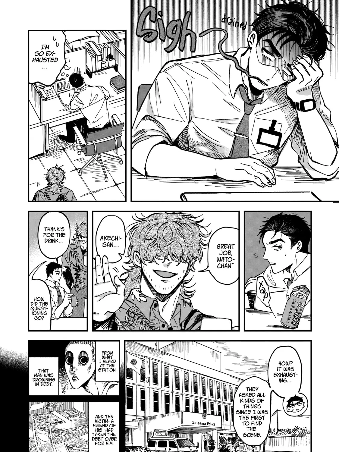 Sharakuna: Kaiki Shinrei Kenbunroku, chapter 1, page 132