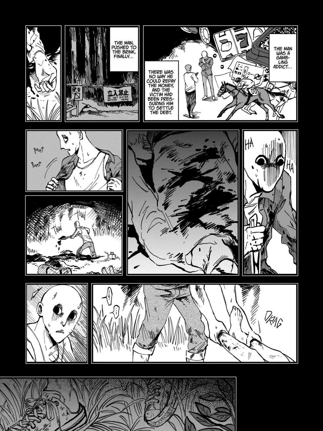 Sharakuna: Kaiki Shinrei Kenbunroku, chapter 1, page 134