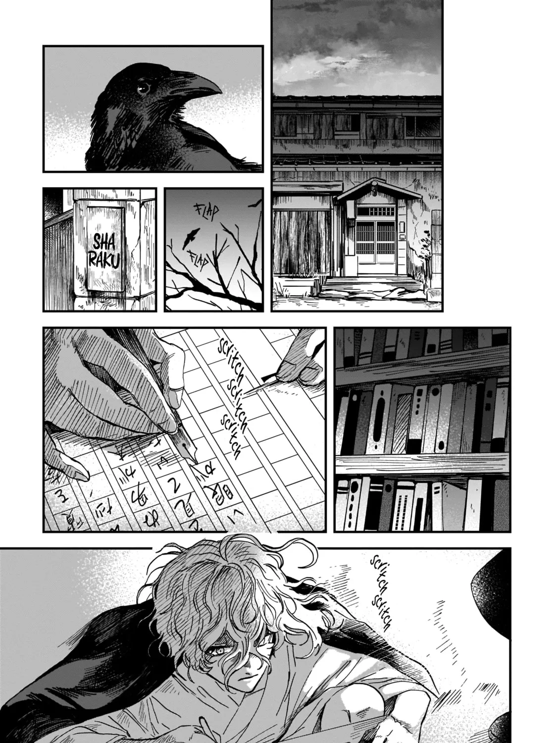 Sharakuna: Kaiki Shinrei Kenbunroku, chapter 1, page 144