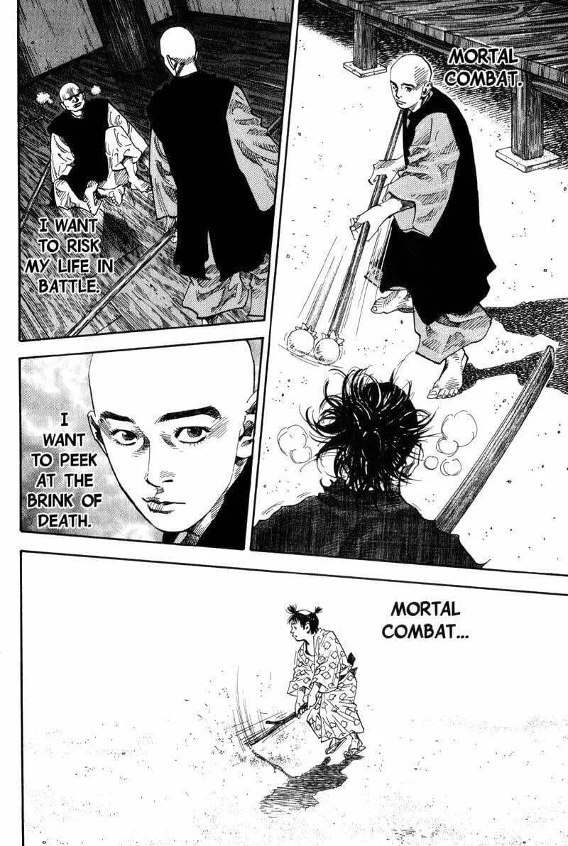 Vagabond Manga, chapter 73, page 13