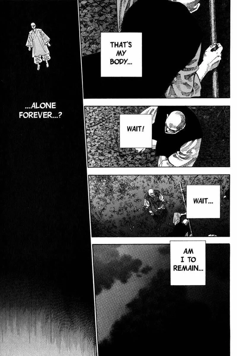Vagabond Manga, chapter 74, page 1