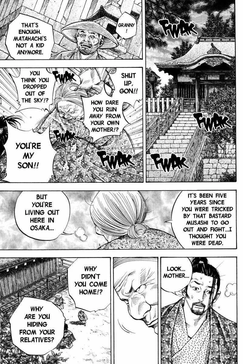 Vagabond Manga, chapter 78, page 5