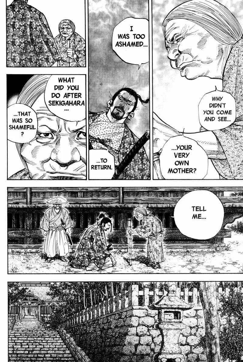 Vagabond Manga, chapter 78, page 6