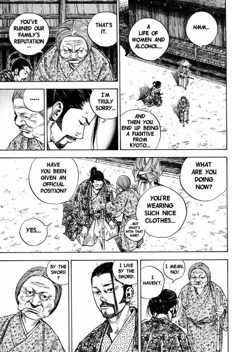 Vagabond Manga, chapter 78, page 7