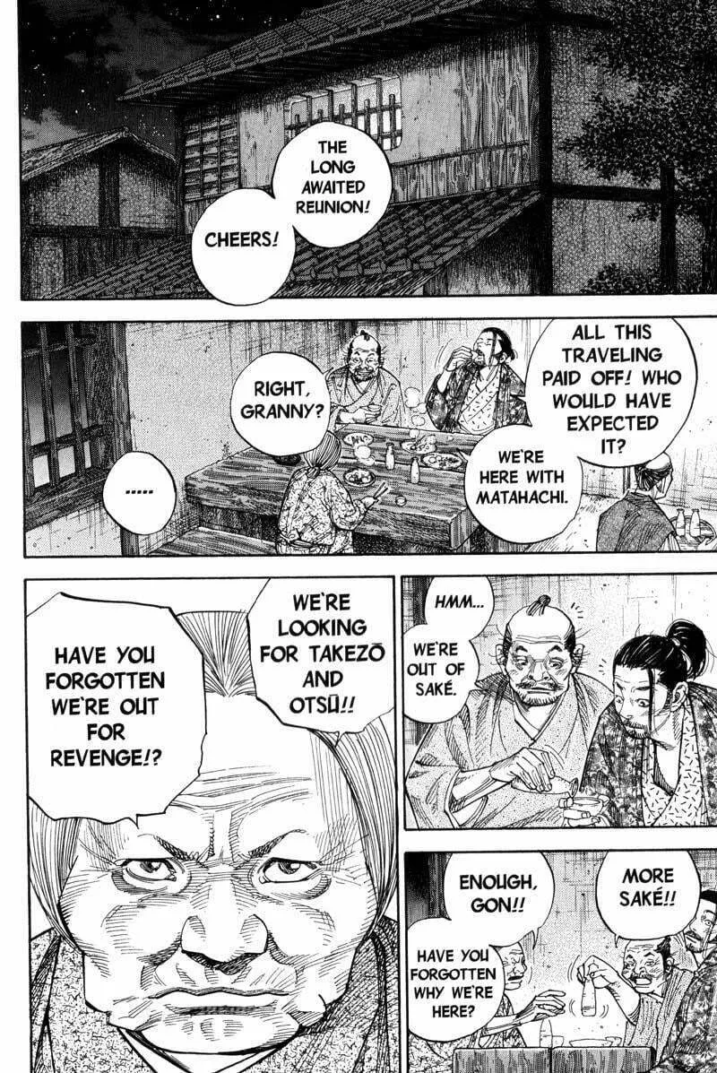 Vagabond Manga, chapter 78, page 12