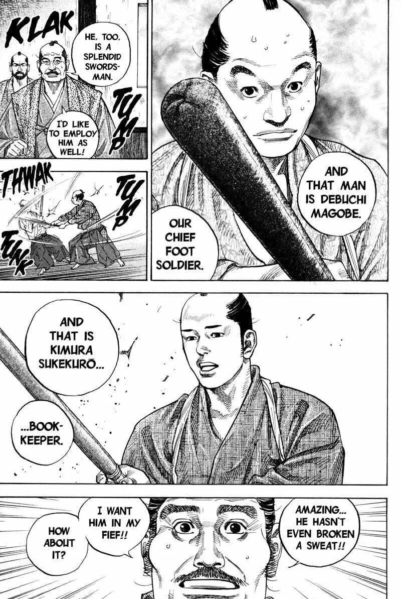 Vagabond Manga, chapter 79, page 16