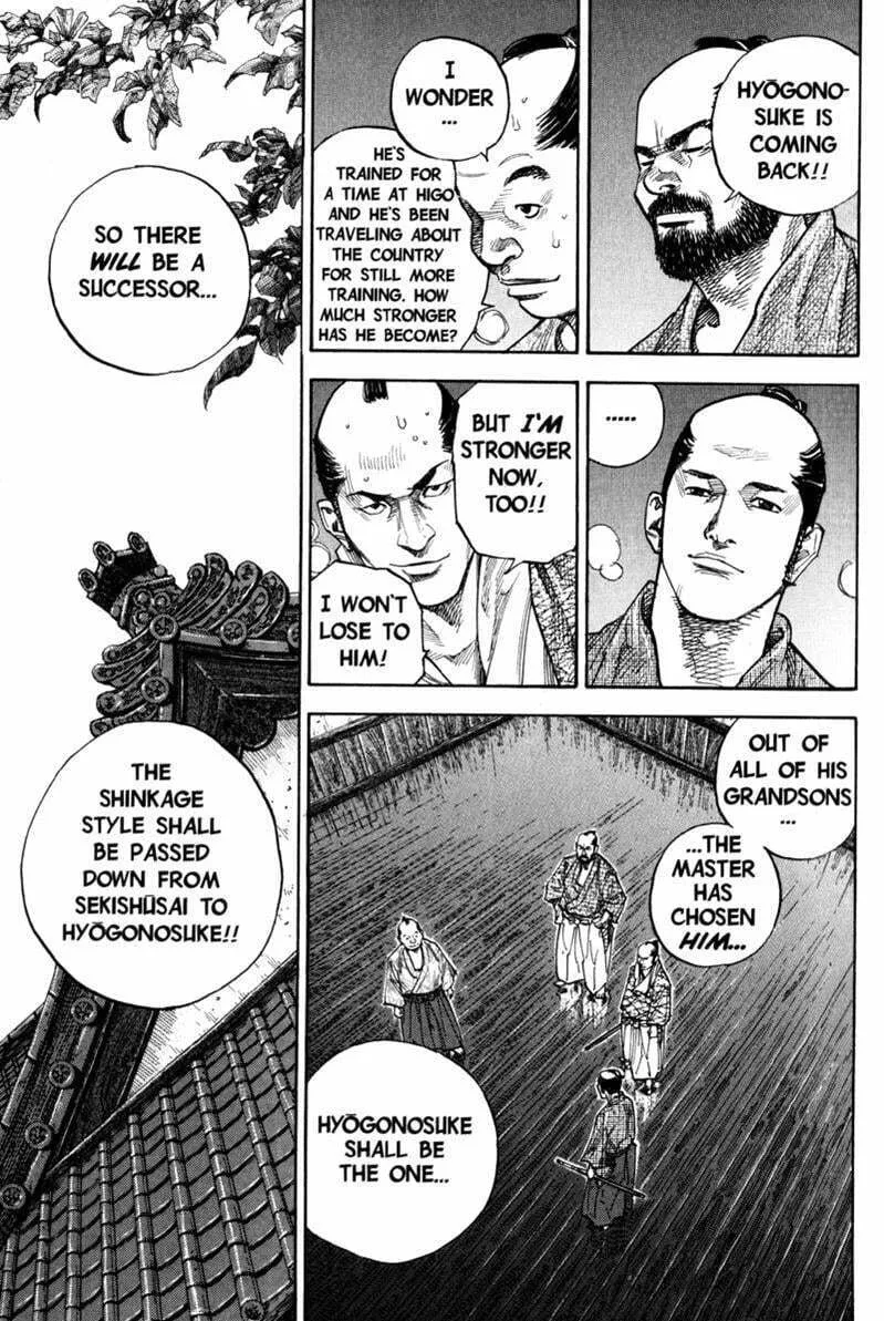 Vagabond Manga, chapter 79, page 18