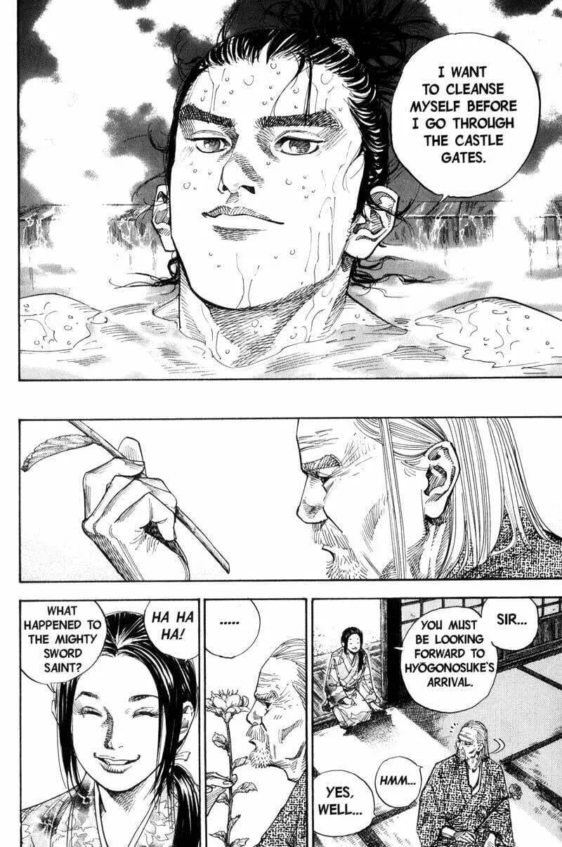 Vagabond Manga, chapter 80, page 8