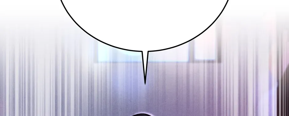 Rise of the God of War, chapter 8, page 119