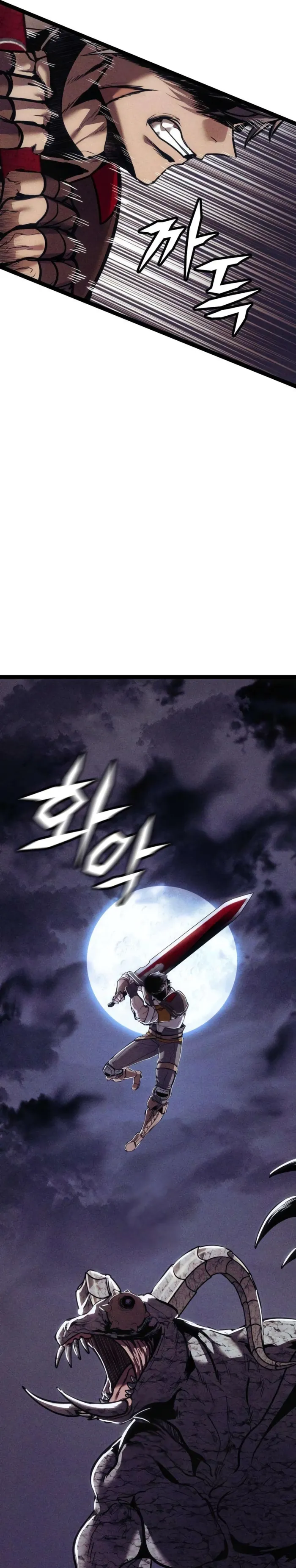 Fantasy Enlistment Squad, chapter 7, page 13