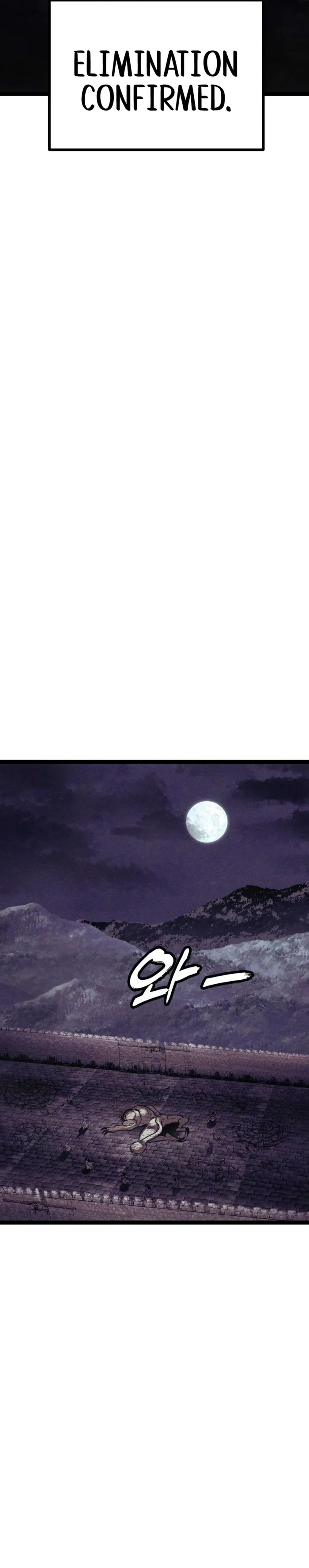 Fantasy Enlistment Squad, chapter 7, page 52