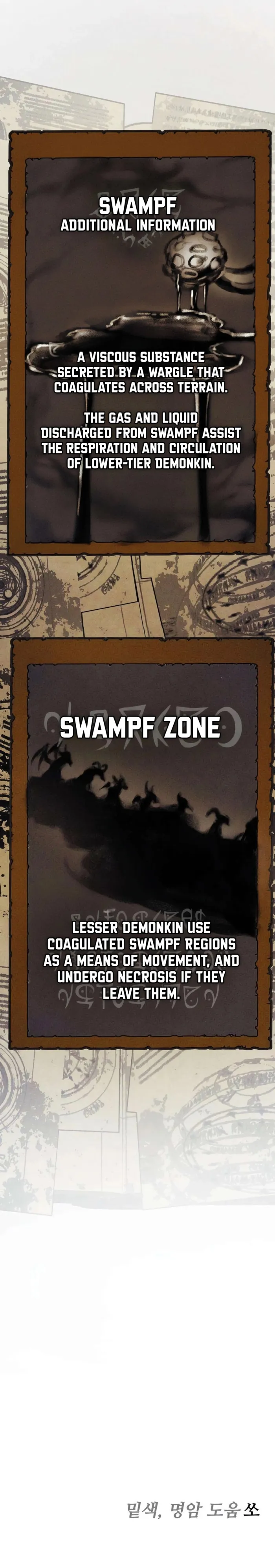 Fantasy Enlistment Squad, chapter 7, page 56