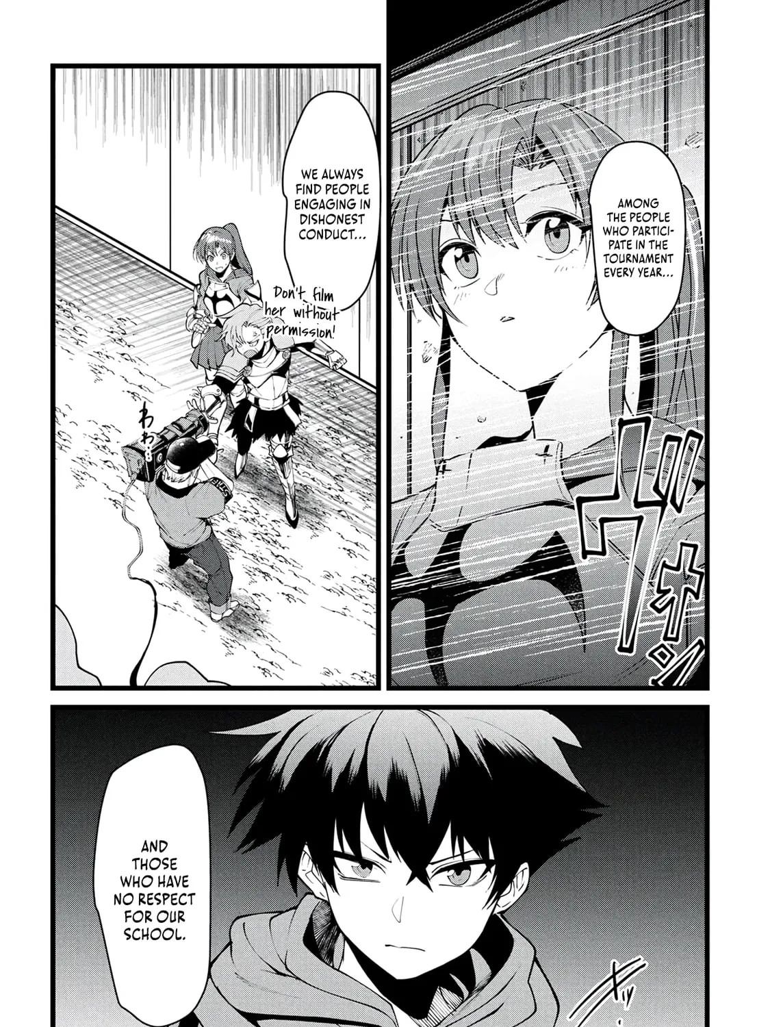 Chronicles of an Online Game Addict's Reincarnation in Another World: He Can't Use the Fighting Skill That Earned Him the Title of Fist King, so He Started Swinging a Club for Eight Hours a Day, chapter 15, page 17