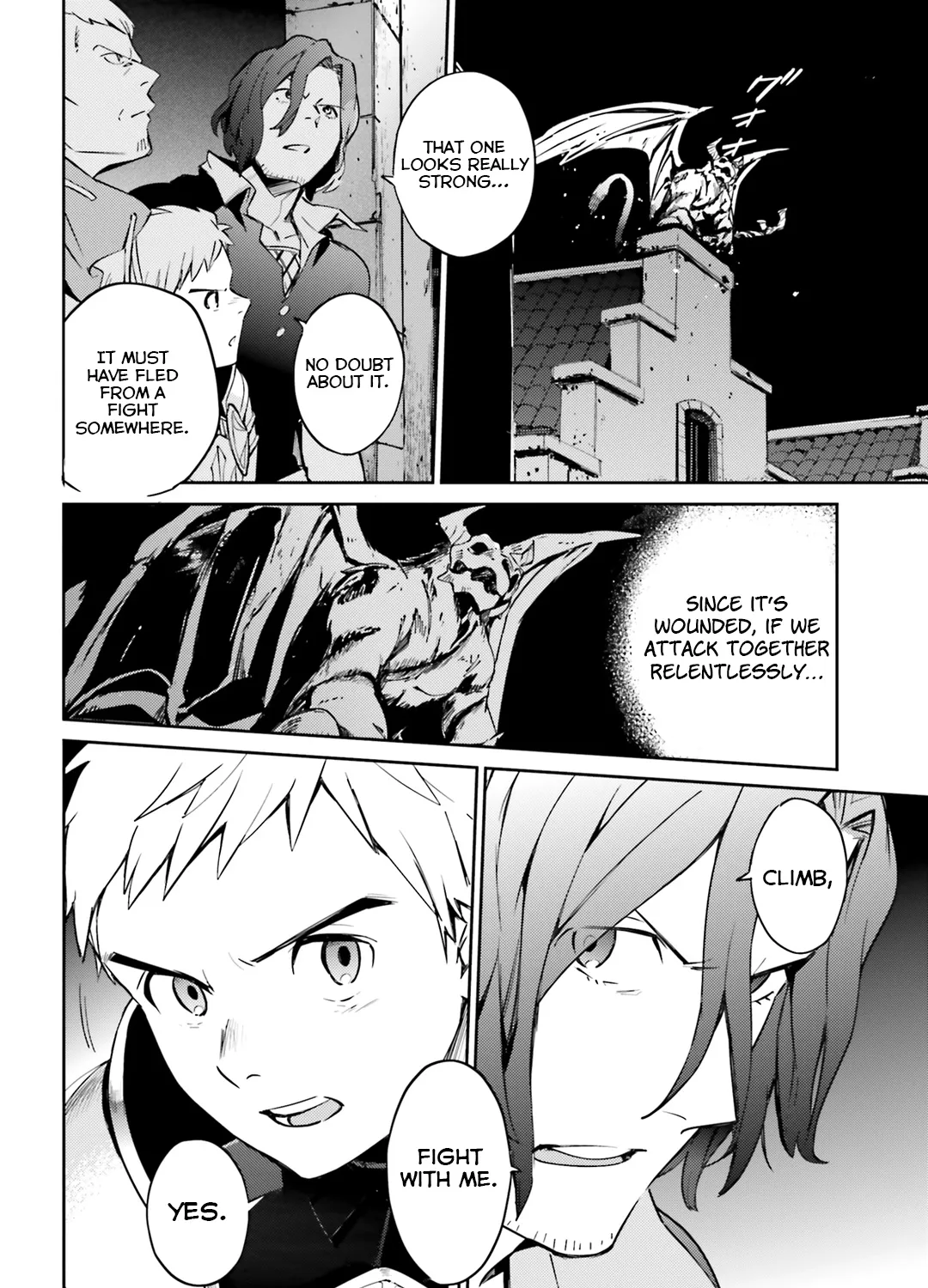 Overlord, chapter 51, page 74