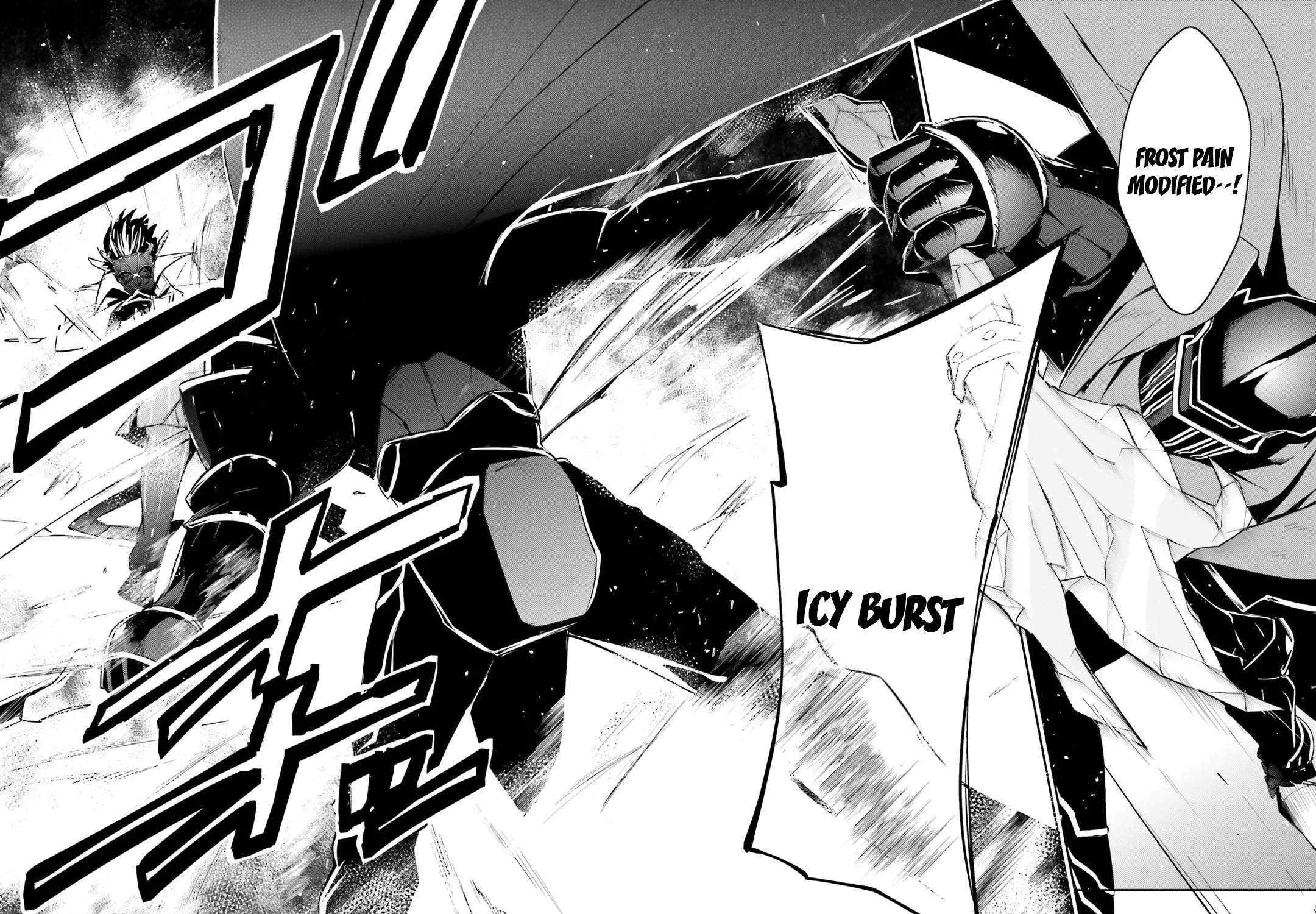 Overlord, chapter 52, page 19