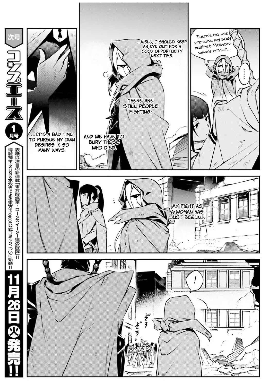 Overlord, chapter 52, page 35