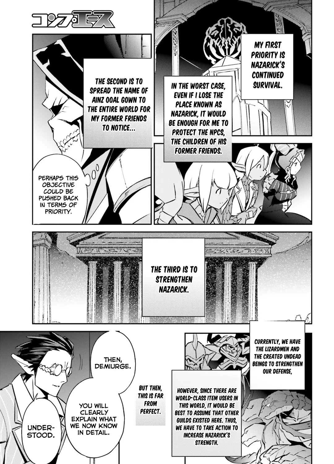 Overlord, chapter 53, page 13