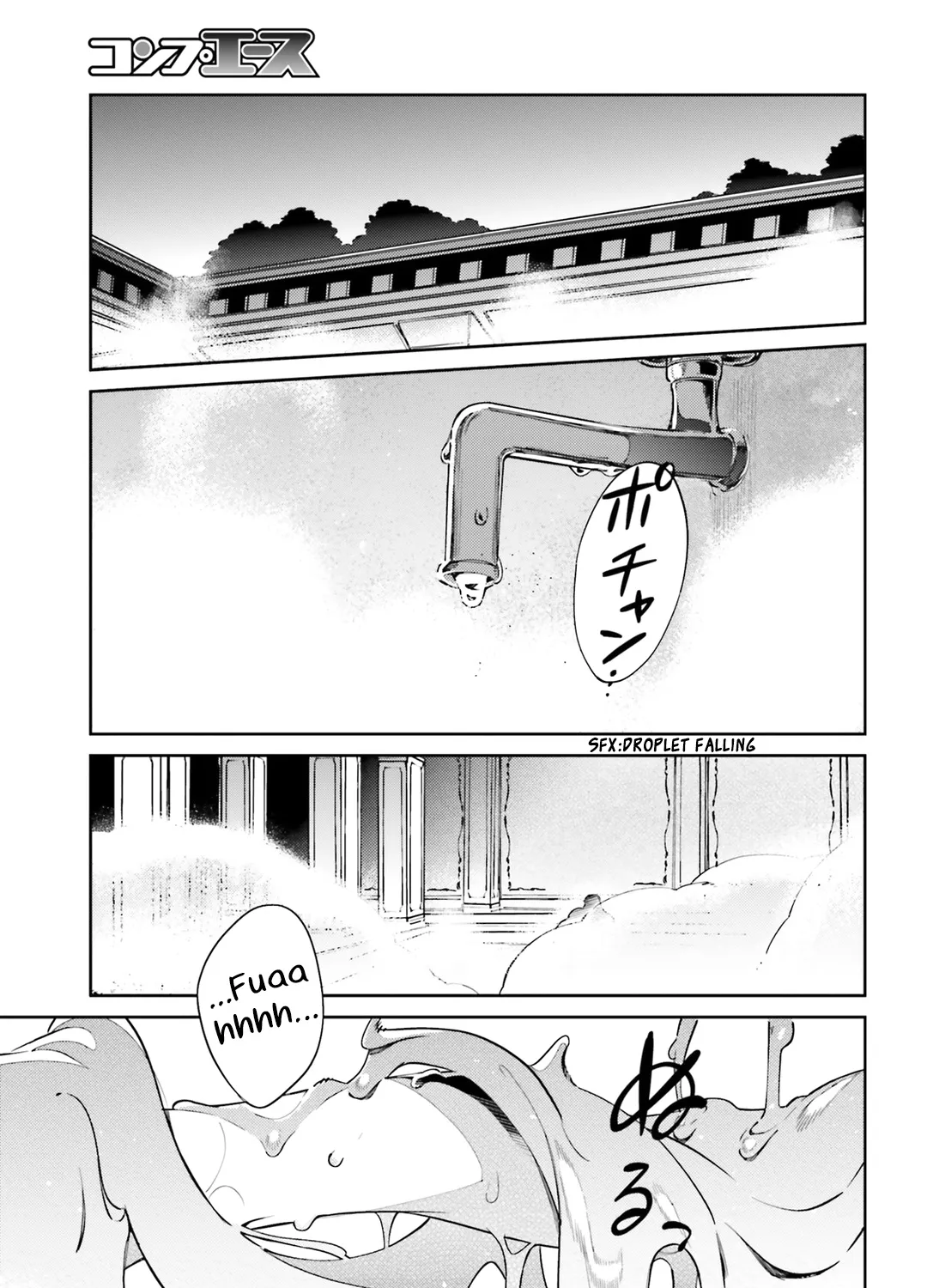 Overlord, chapter 53, page 28