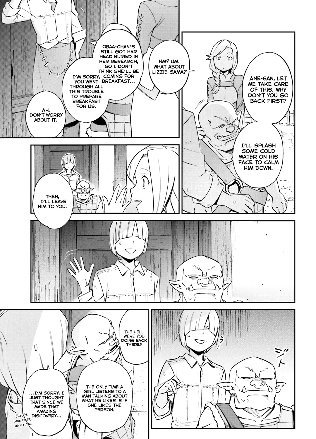 Overlord, chapter 54, page 5
