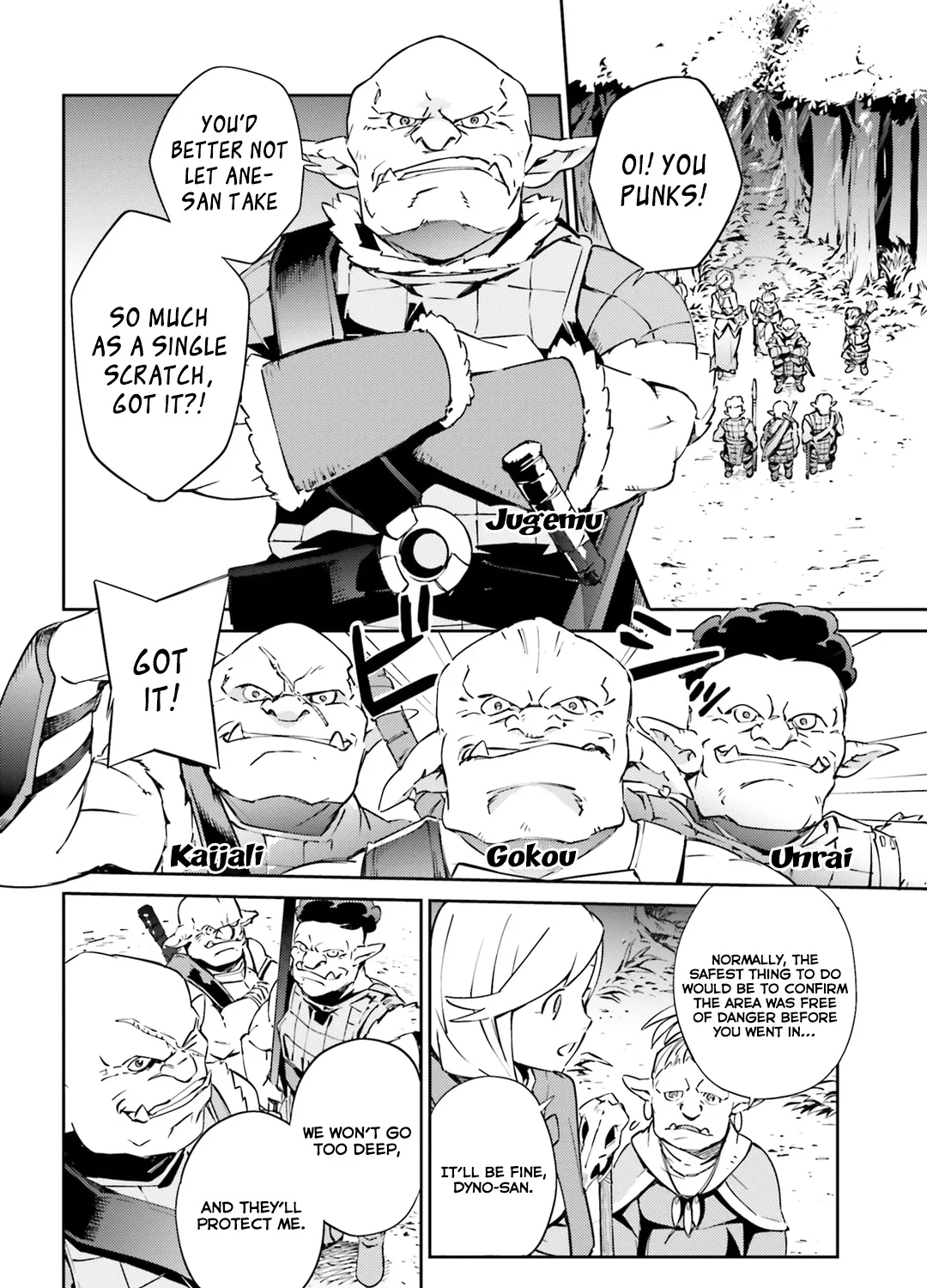 Overlord, chapter 54, page 23