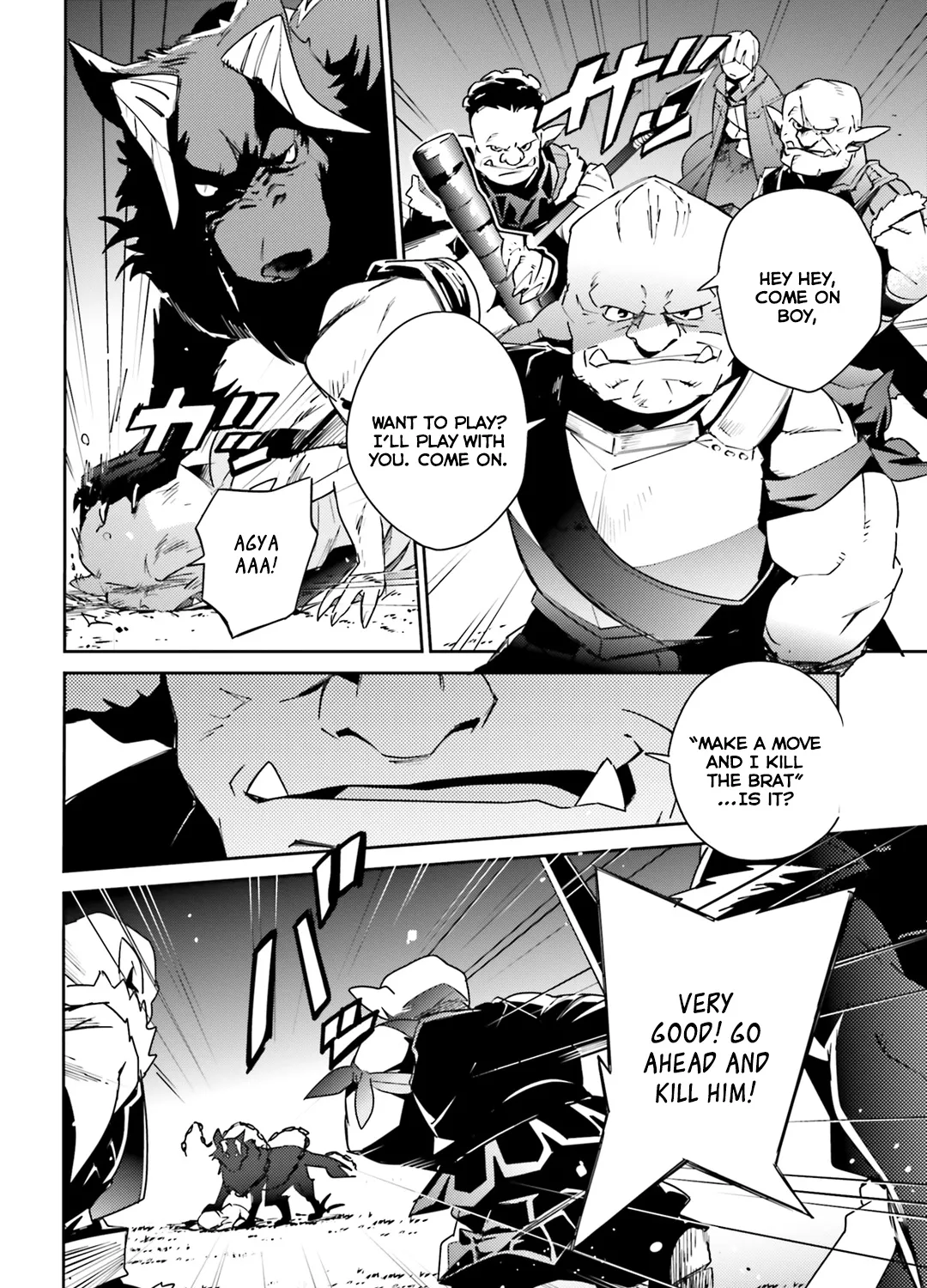 Overlord, chapter 55.1, page 7