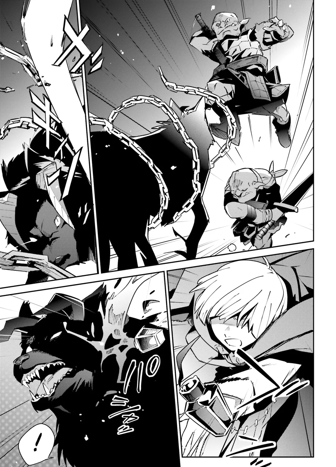 Overlord, chapter 55.1, page 9