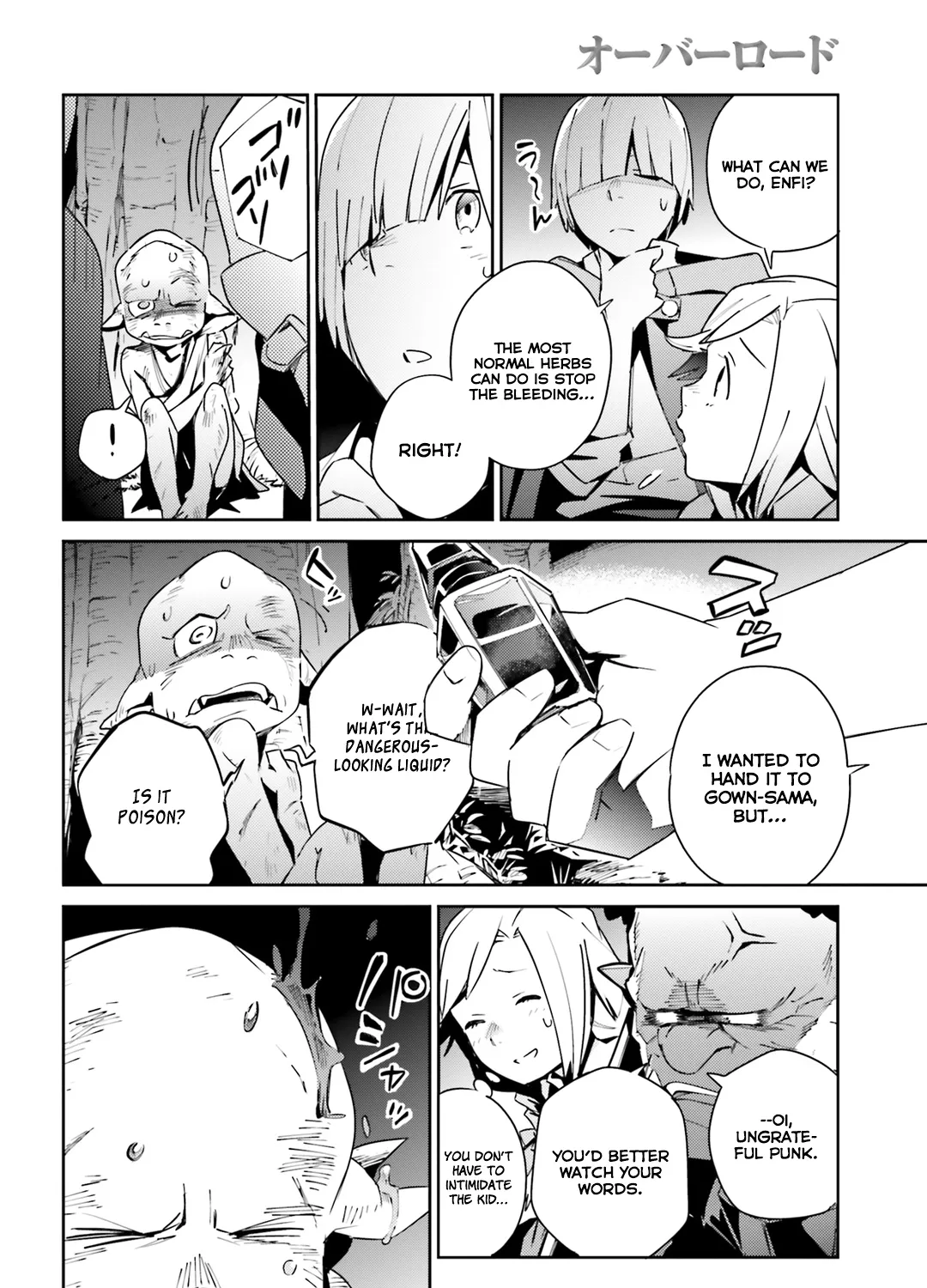 Overlord, chapter 55.1, page 19