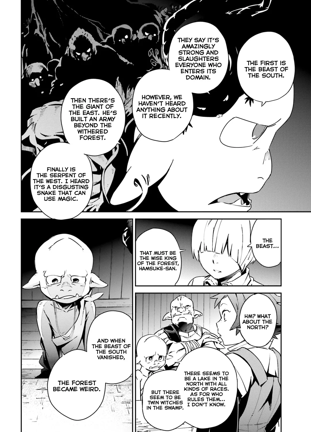 Overlord, chapter 55.2, page 3