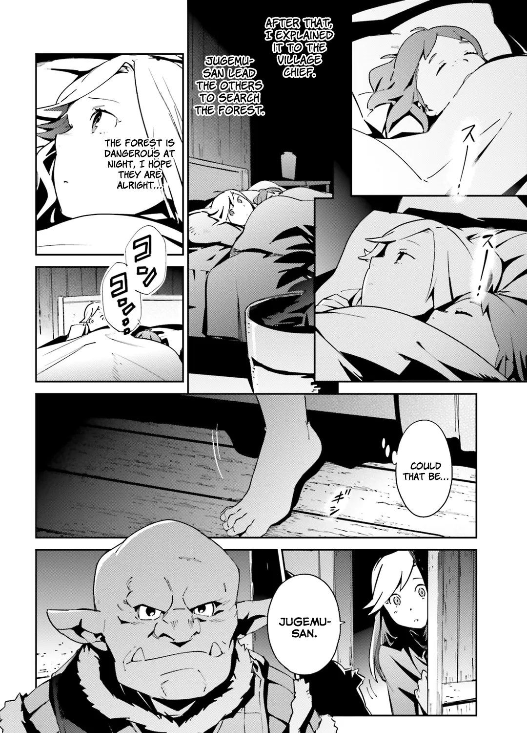 Overlord, chapter 55.2, page 31