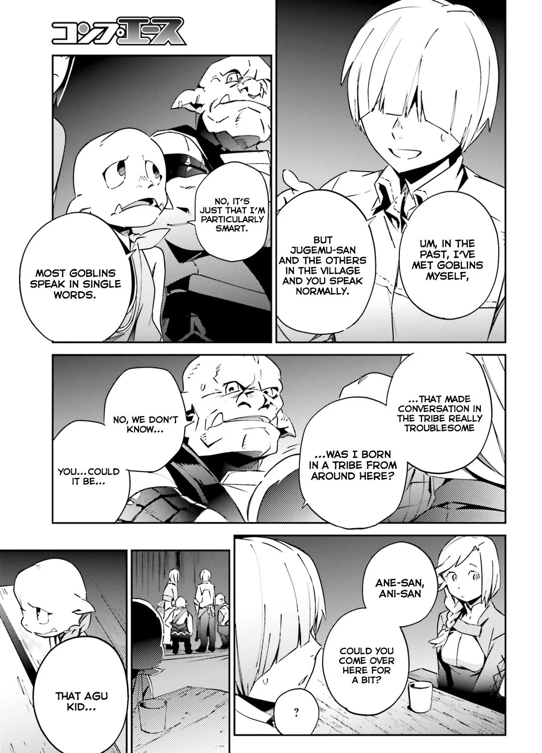 Overlord, chapter 55.5, page 13