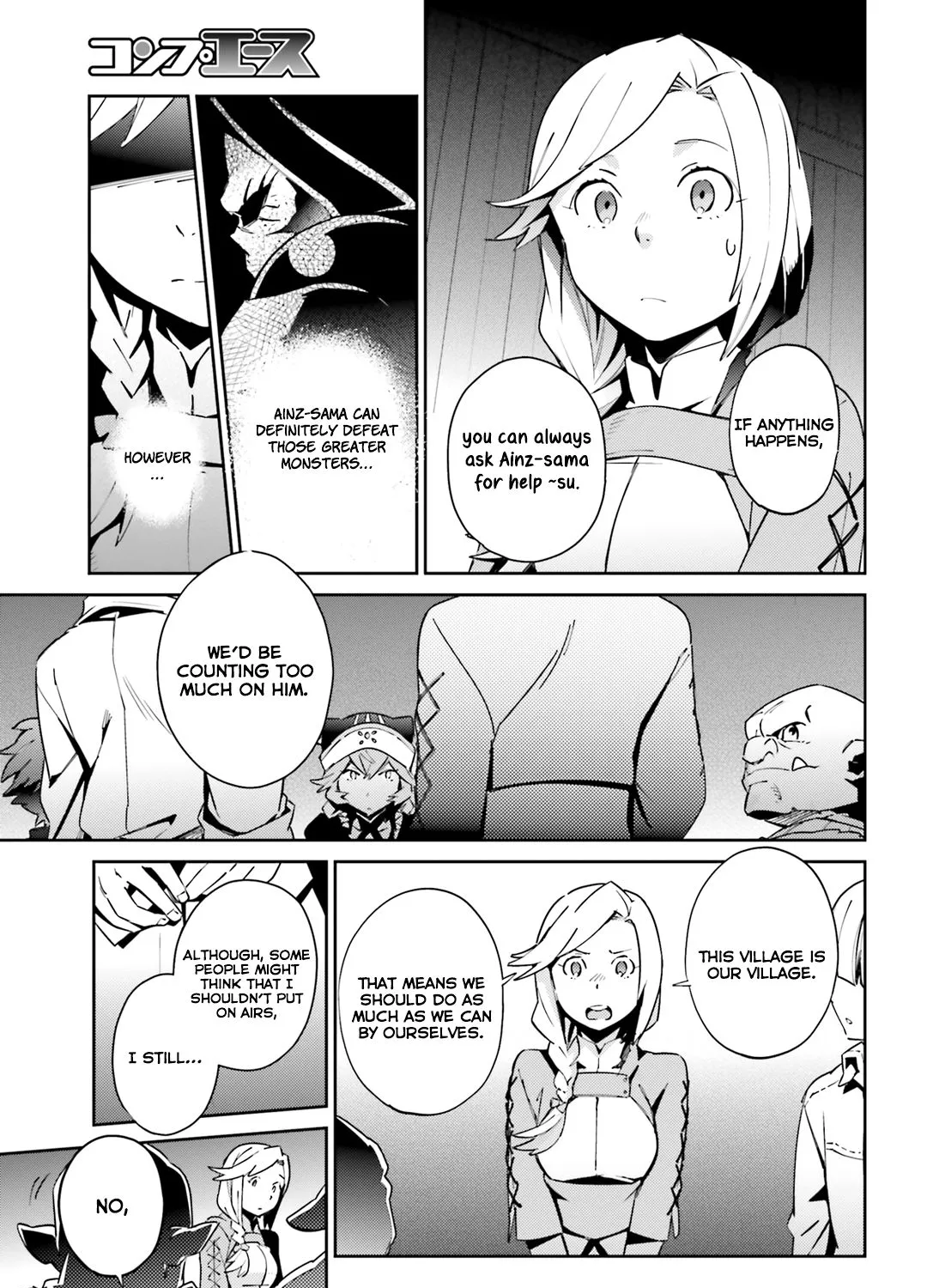 Overlord, chapter 55.5, page 17