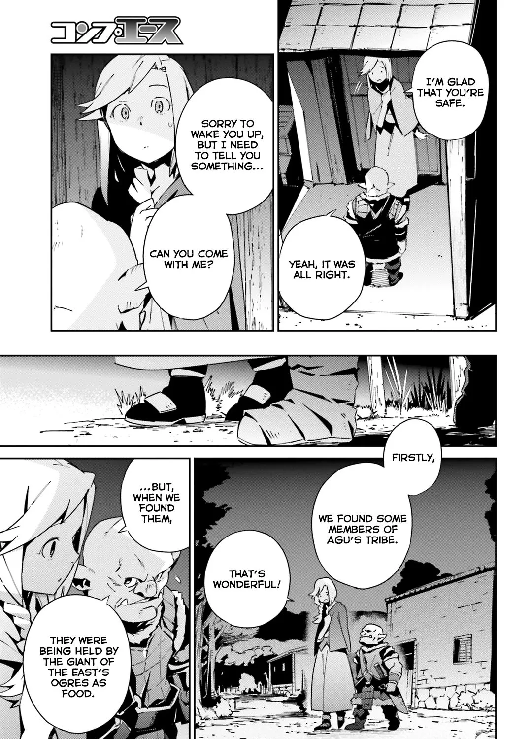 Overlord, chapter 55.5, page 32
