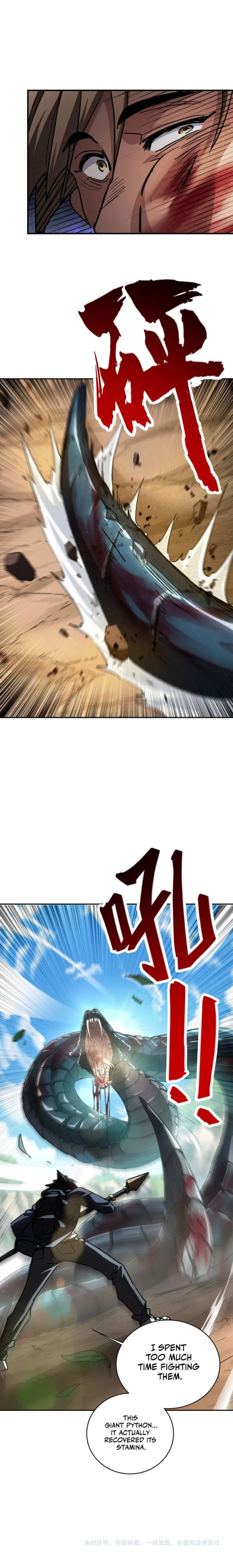 High-Martial World: One Hand to Overwhelm Three Thousand Emperors!, chapter 6, page 14