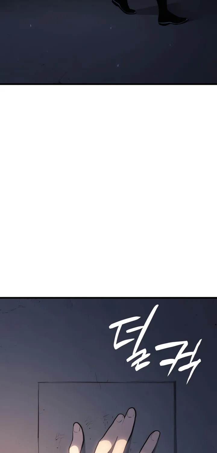 The Reaper, chapter 24, page 165
