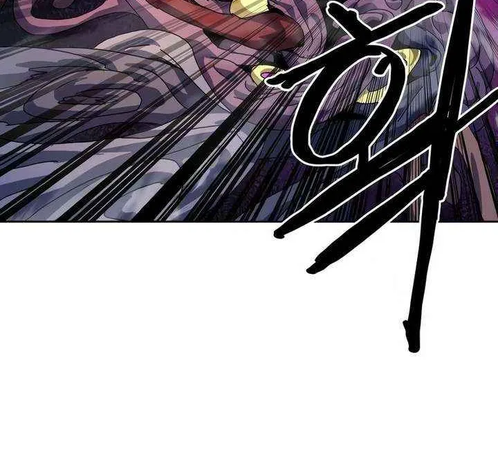 Archmage Curriculum, chapter 11, page 94