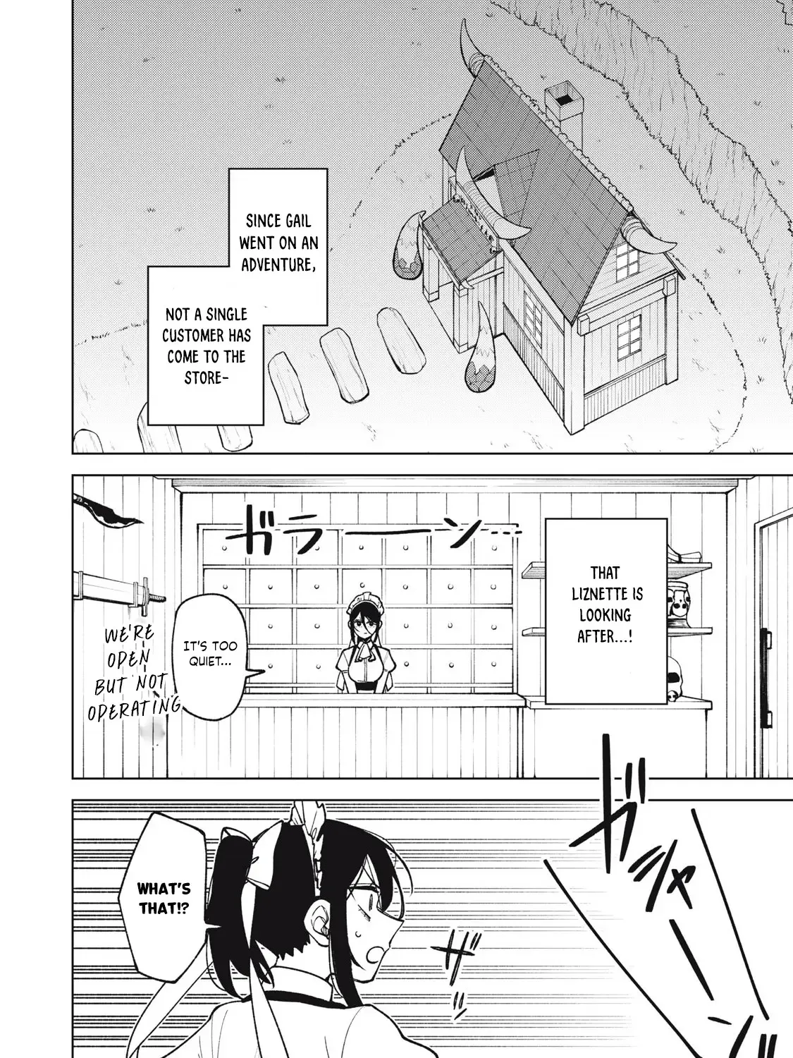 I'm a Curse Crafter, and I Don't Need an S-Rank Party!, chapter 34.1, page 3