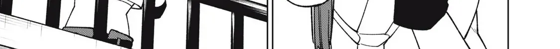 I'm a Curse Crafter, and I Don't Need an S-Rank Party!, chapter 34.1, page 18