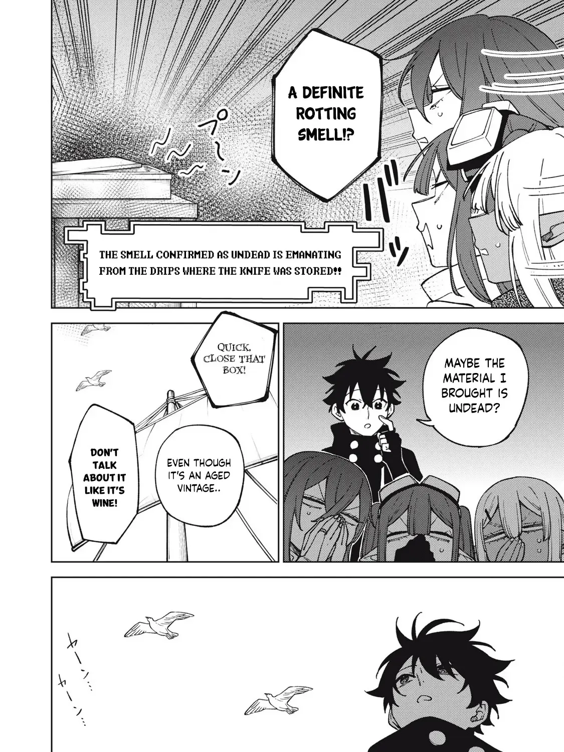 I'm a Curse Crafter, and I Don't Need an S-Rank Party!, chapter 34.1, page 23