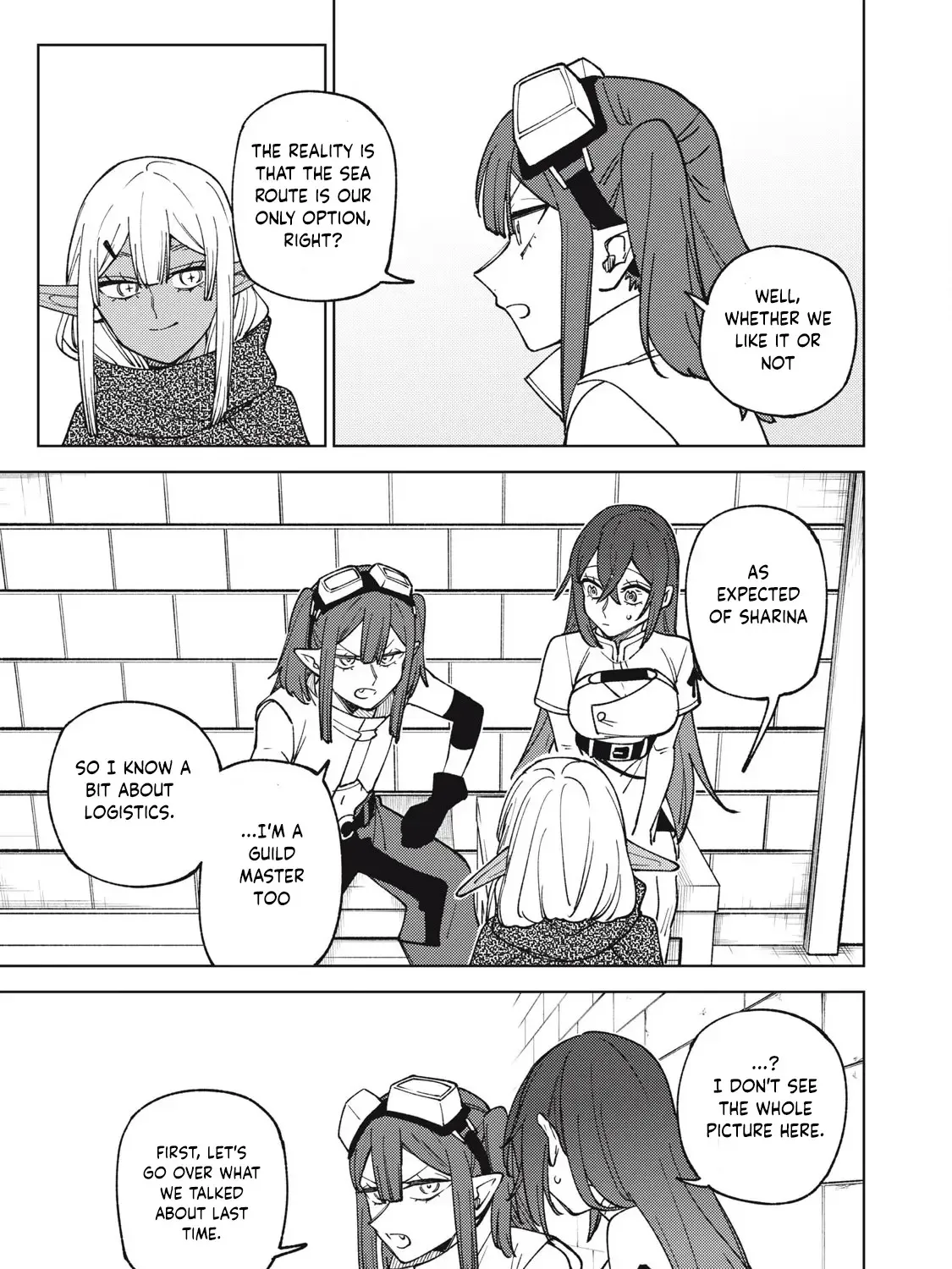 I'm a Curse Crafter, and I Don't Need an S-Rank Party!, chapter 34.2, page 17